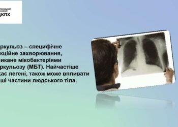 01-15-1647_0_26-dodatok_page-0004