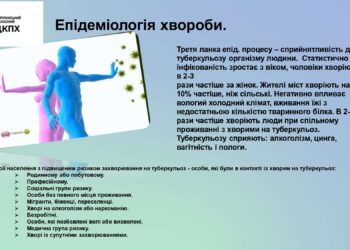 01-15-1647_0_26-dodatok_page-0007