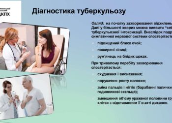 01-15-1647_0_26-dodatok_page-0010