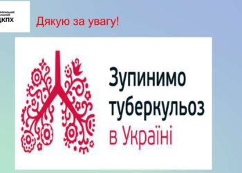 01-15-1647_0_26-dodatok_page-0012